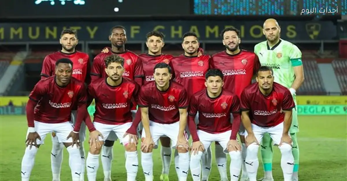 علي ماهر يكشف عن تشكيل سيراميكا كليوباترا لمباراة البنك الأهلي في الدوري