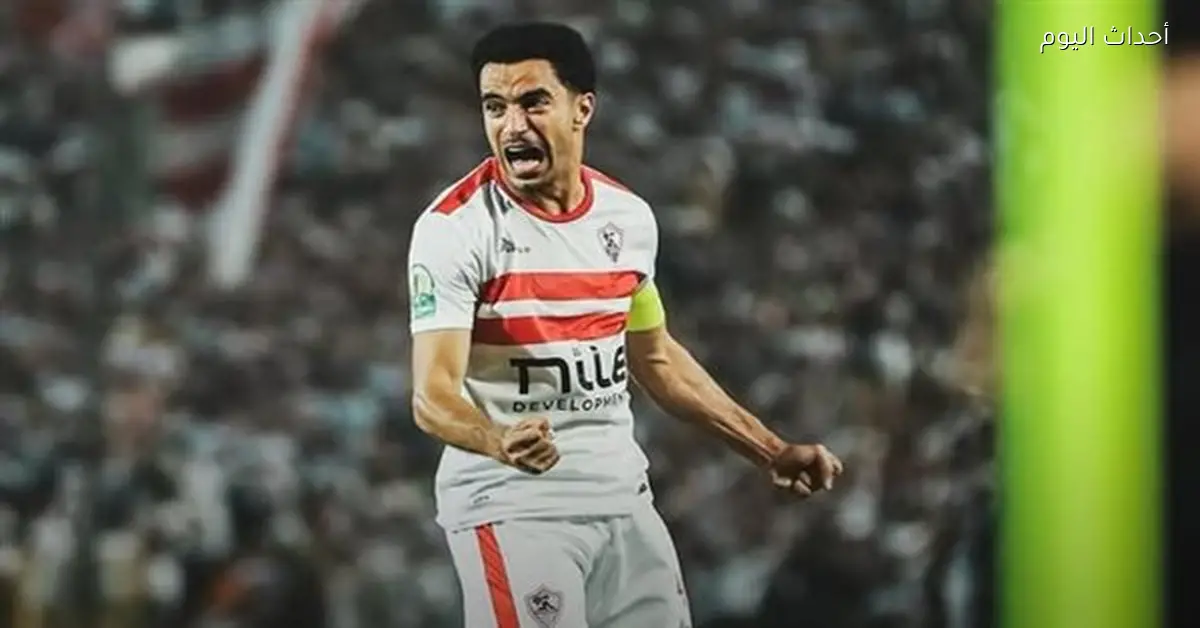 عمر جابر يتواجد في مقصورة استاد الدفاع الجوي لمساندة الزمالك ضد بيراميدز