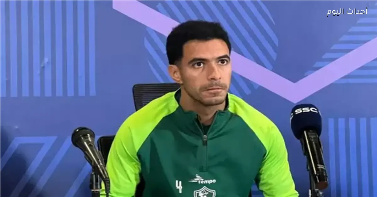 عمر جابر يثير انتباه لاعبي الزمالك خلال مواجهة بيراميدز