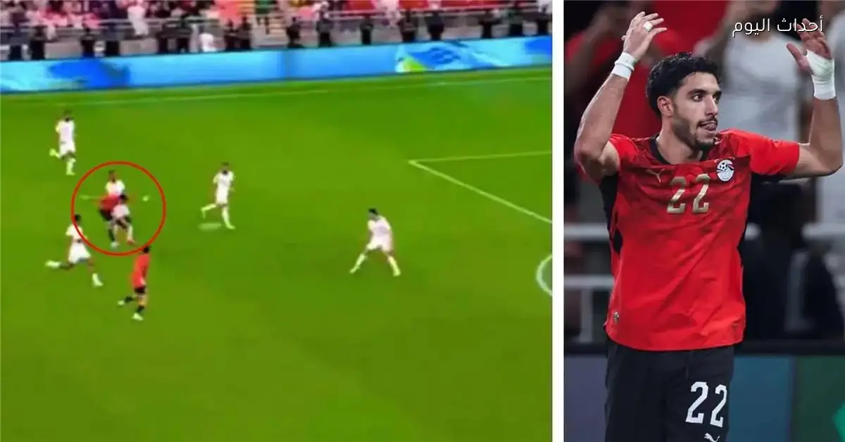 عمر مرموش يتألق مع منتخب مصر ويثير اهتمام الأندية الكبرى