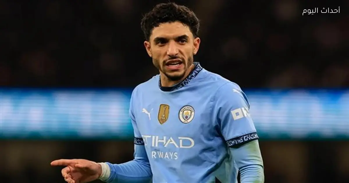 عمر مرموش يتوج بأول ألقابه مع مانشستر سيتي