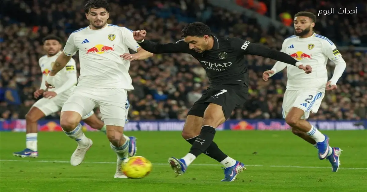 عمر مرموش يلفت الأنظار في مباراة ليدز يونايتد