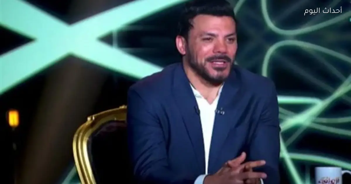 عمرو زكي ينتقد زيزو وثنائي الأهلي بسبب الأداء المتراجع للنادي