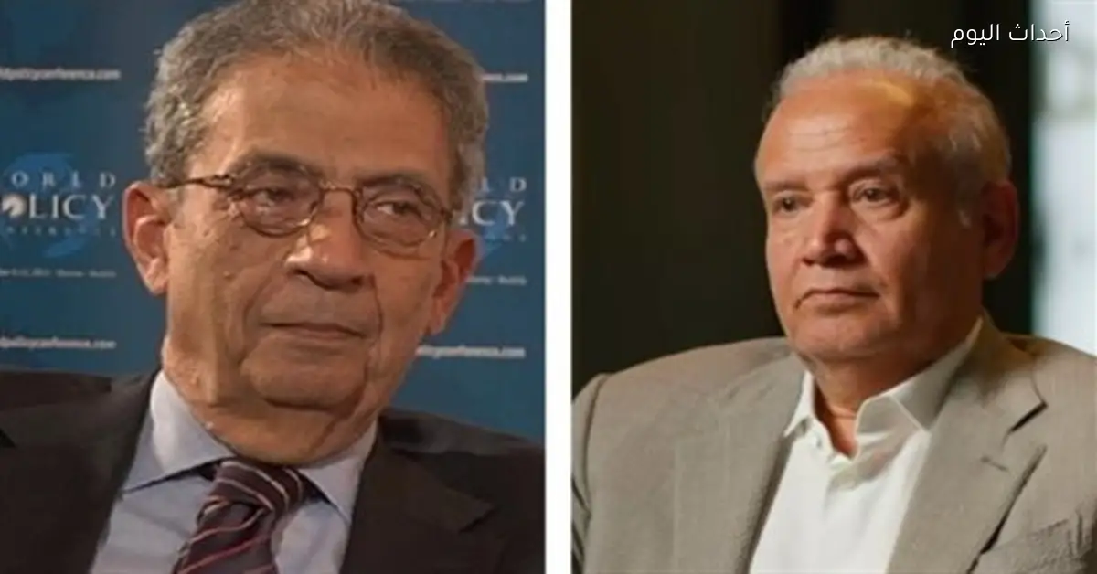 عمرو موسى وعبدالرحمن الراشد يتبادلان الاتهامات حول مصير العرب