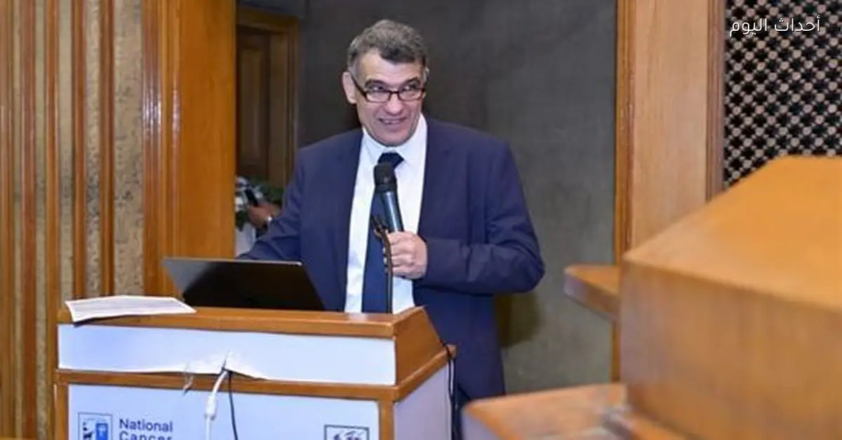 عميد معهد الأورام: صحة المريض أهم حاجة والتعاون مع البنوك بيحقق نتائج حقيقية