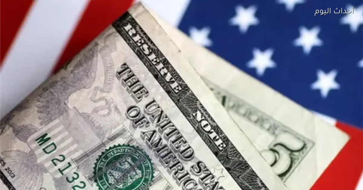 عوائد الخزانة الأمريكية تسجل مستويات قياسية مع توقعات التضخم