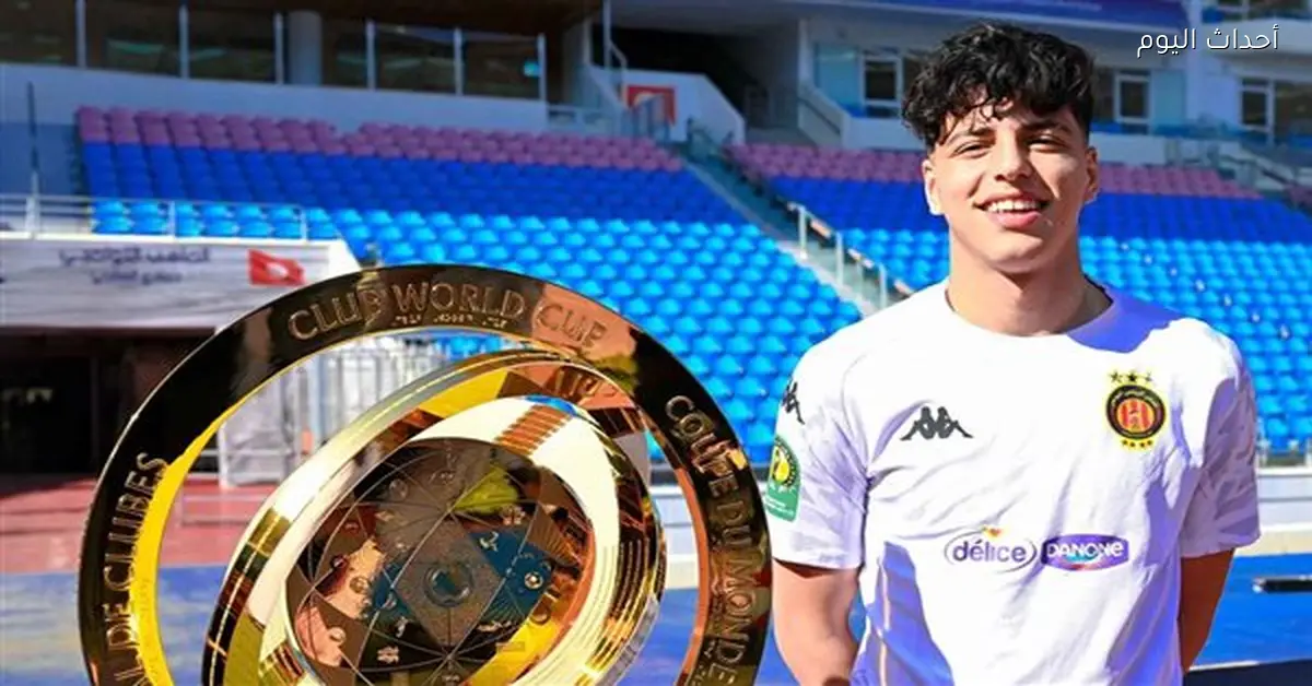 عودة مميش تعزز فرص الترجي قبل مواجهة الأهلي في دوري الأبطال