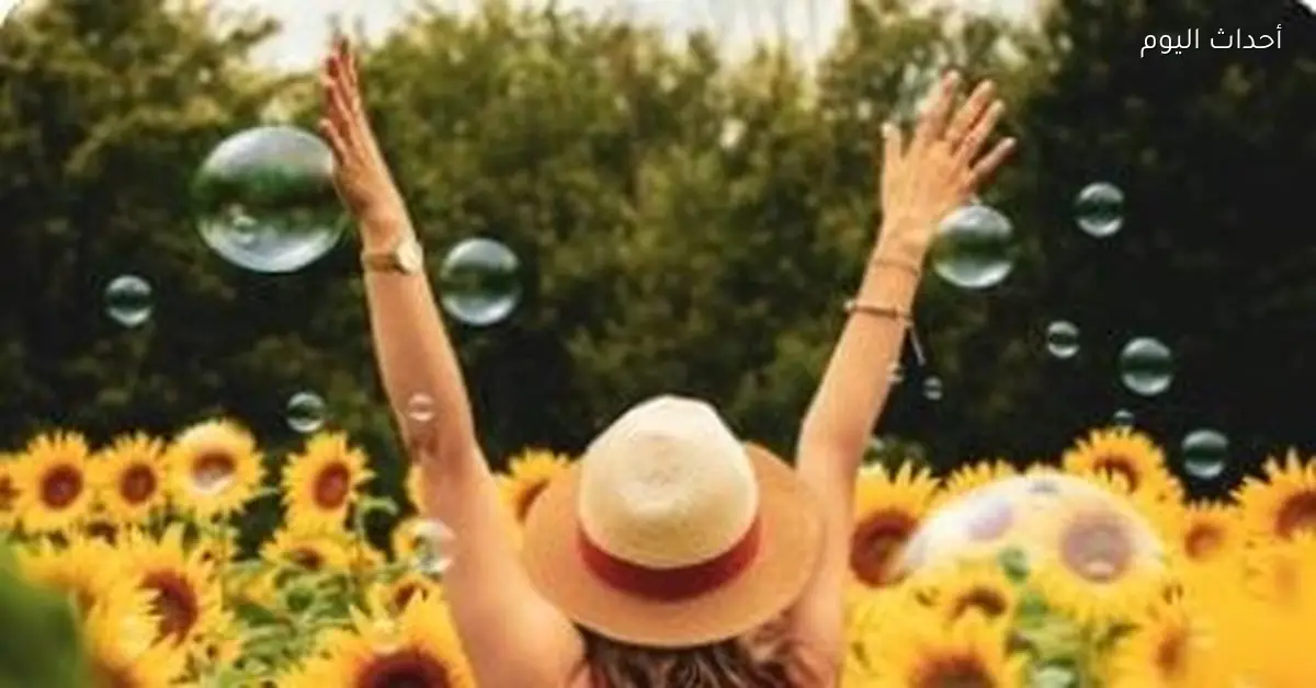 عيد سعيد وبداية جديدة لبرج السرطان وخلافاته في طريقها للحل