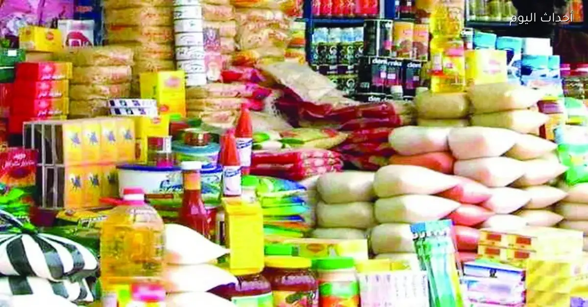 غرفة أزمات القاهرة تتابع التطورات الإقليمية لضمان استقرار الأسواق