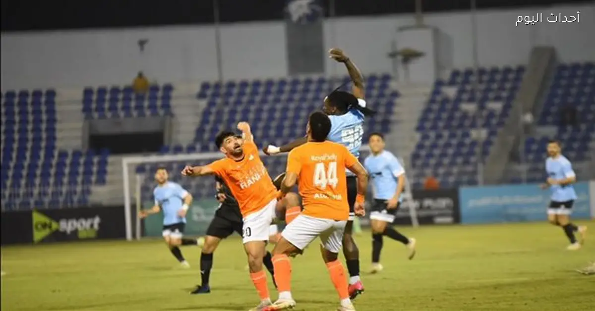 غزل المحلة وفاركو يتعادلان في أول اختبار لطارق العشري