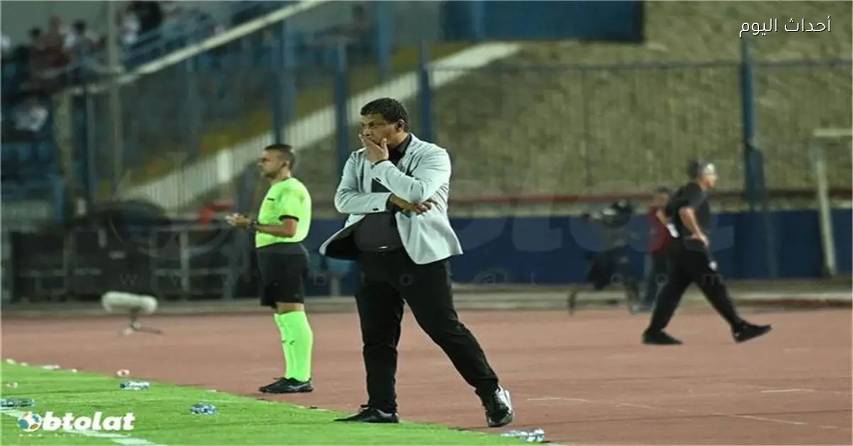 غزل المحلة يحسم مصير علاء عبد العال ببيان رسمي