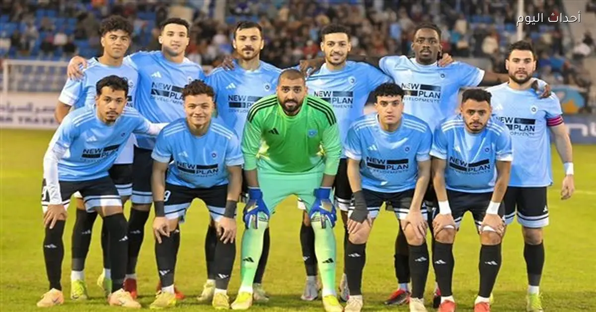 غزل المحلة يستقبل الجماهير قبل مباراة البنك الأهلي