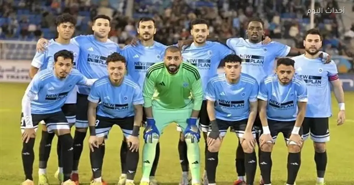 غزل المحلة يطلب العدالة بعد قرارات تحكيم جدلية أمام الاتحاد السكندري