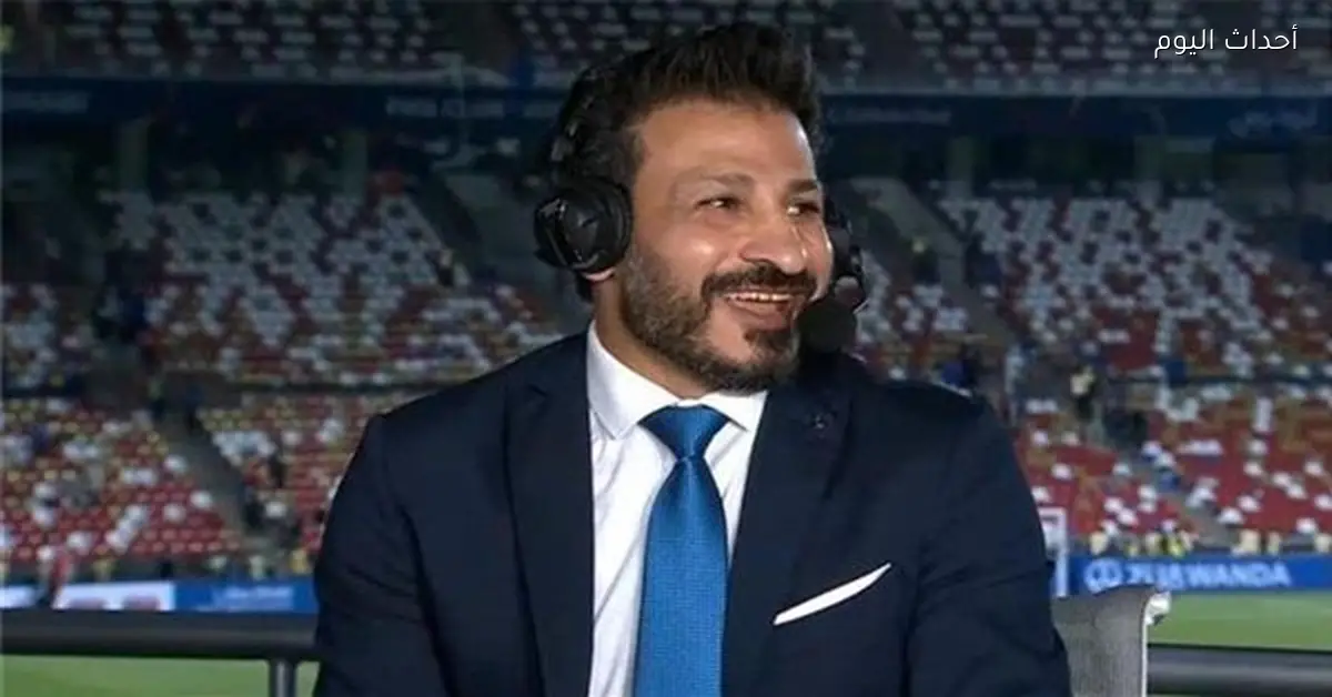 غزل المحلة يعين سيد معوض مدربًا عامًا قبل مباراة البنك الأهلي