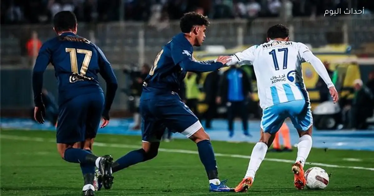 غموض موقف مدافع الزمالك أمام إنبي بعد تأكيد غيابه