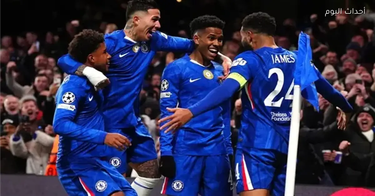 غياب ريس جيمس يثير القلق في تشيلسي قبل مواجهة باريس سان جيرمان