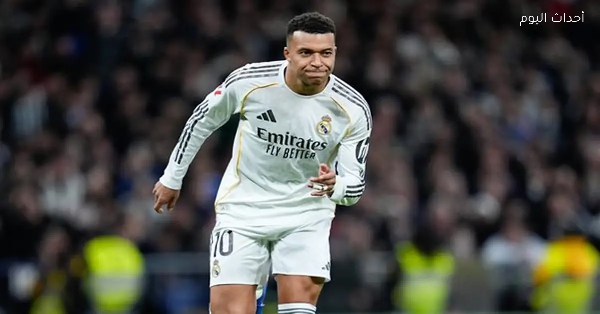 غياب مبابي عن مواجهة مانشستر سيتي في دوري أبطال أوروبا