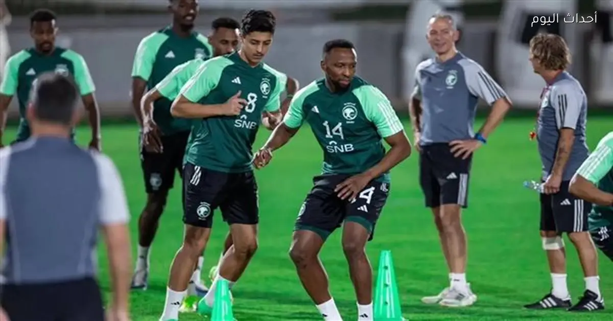غياب مدافع الهلال عن المران الأول لمنتخب السعودية قبل مواجهة مصر