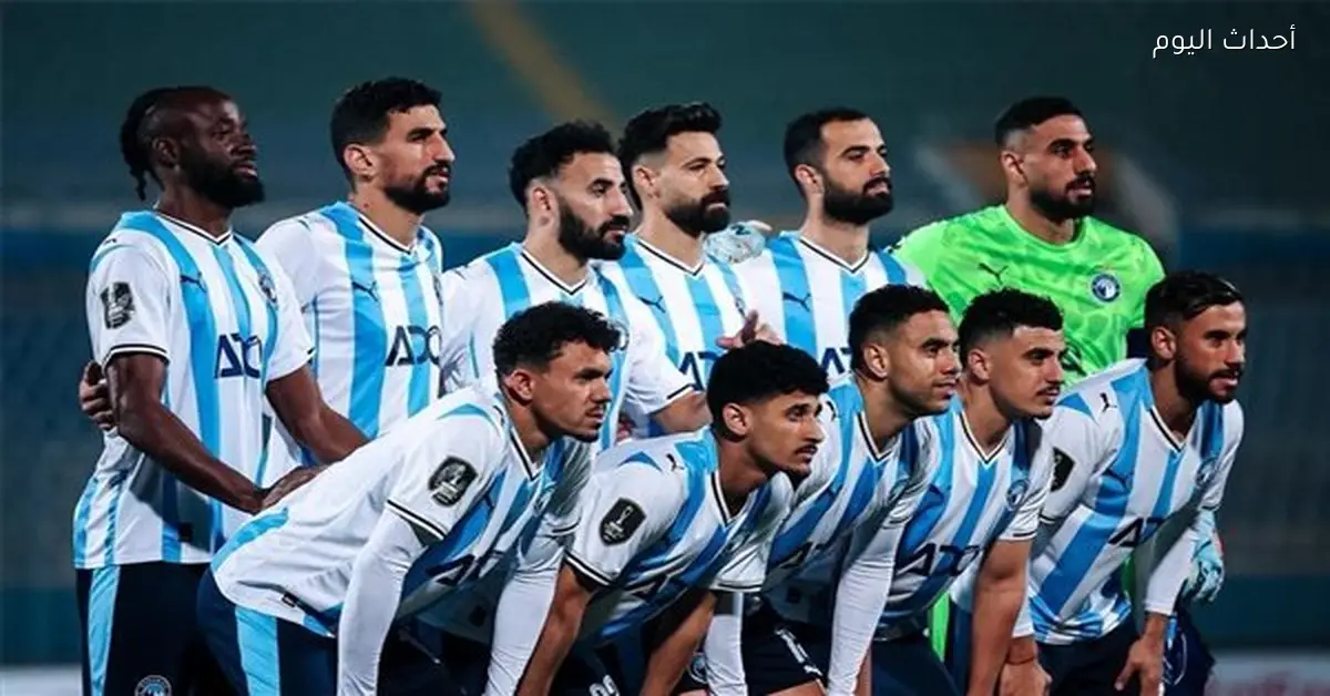 غياب مصطفى فتحي عن قائمة بيراميدز لمواجهة حرس الحدود بالدوري المصري