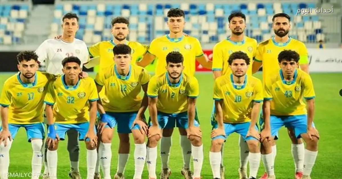 غياب نجم الإسماعيلي عن مباراتي طلائع الجيش والمقاولون بسبب الإصابة