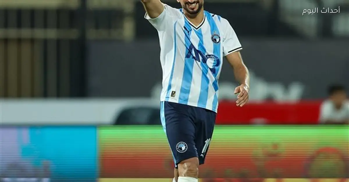 غياب وليد الكرتي عن رحلة بيراميدز للمغرب وأسباب المنيري