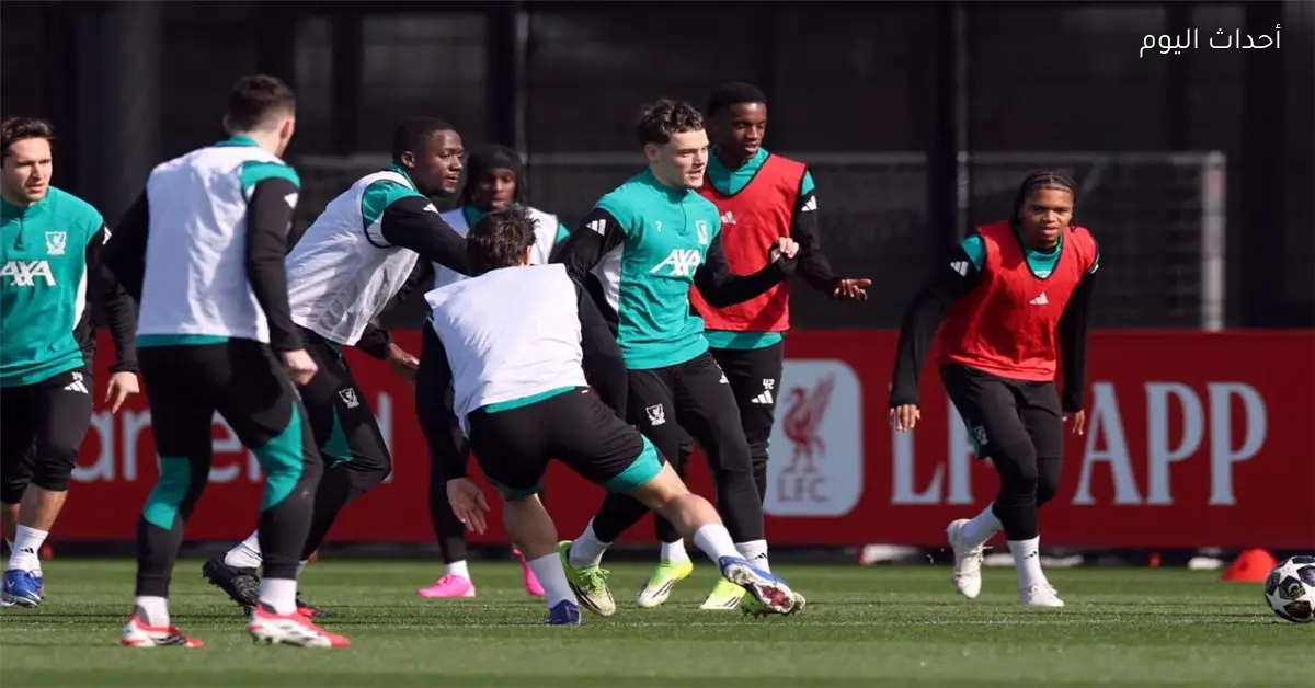 غيابات ليفربول قبل مواجهة جالطة سراي في دوري أبطال أوروبا