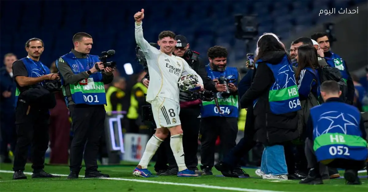 فالفيردي بعد الهاتريك أمام مانشستر سيتي الإياب سيكون تحديًا جديدًا