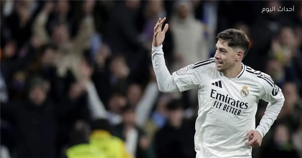 فالفيردي يتألق ويسجل الهدف الثاني لريال مدريد في مرمى مانشستر سيتي