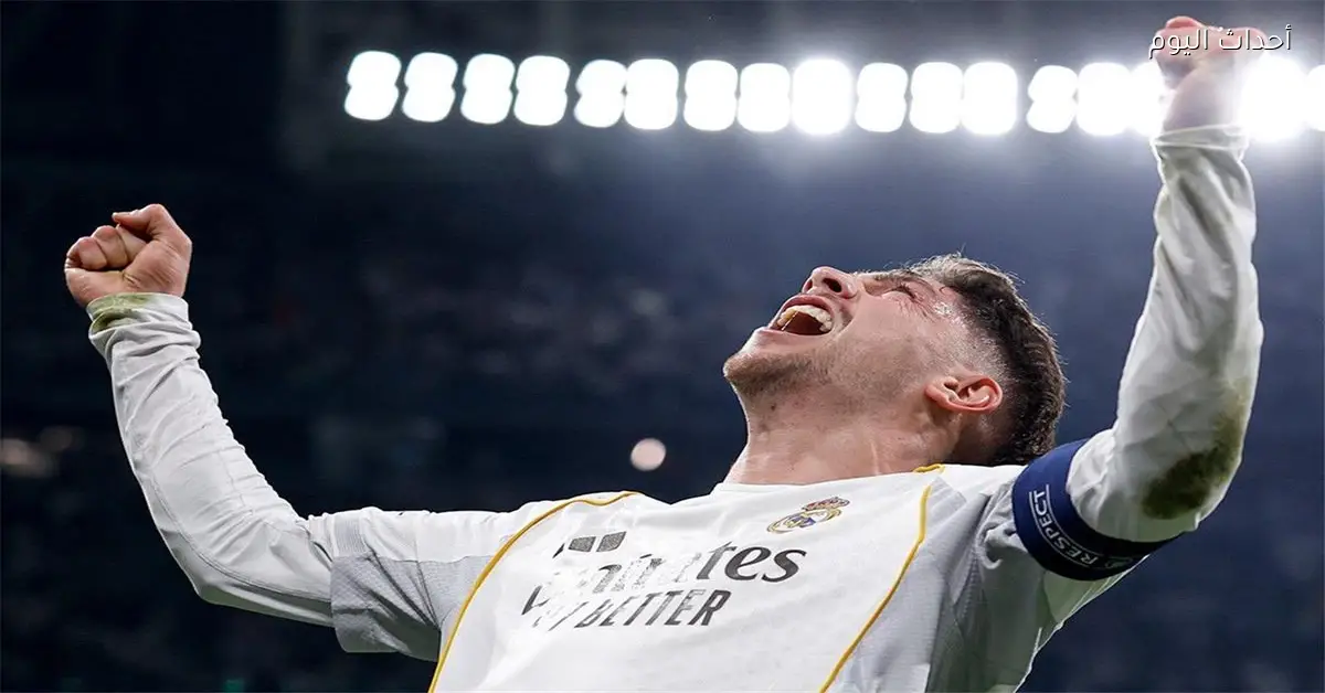 فالفيردي يحرز هدف ريال مدريد الأول في شباك مانشستر سيتي