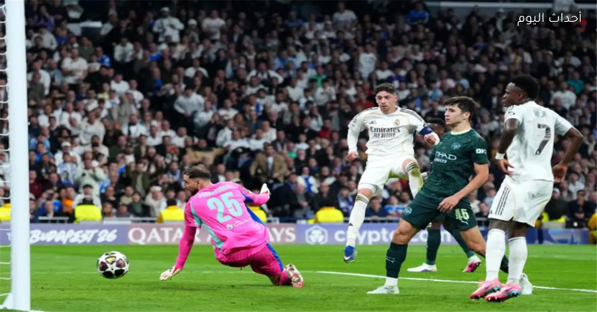 فالفيردي يسجل هدف ريال مدريد الثالث في شباك مانشستر سيتي