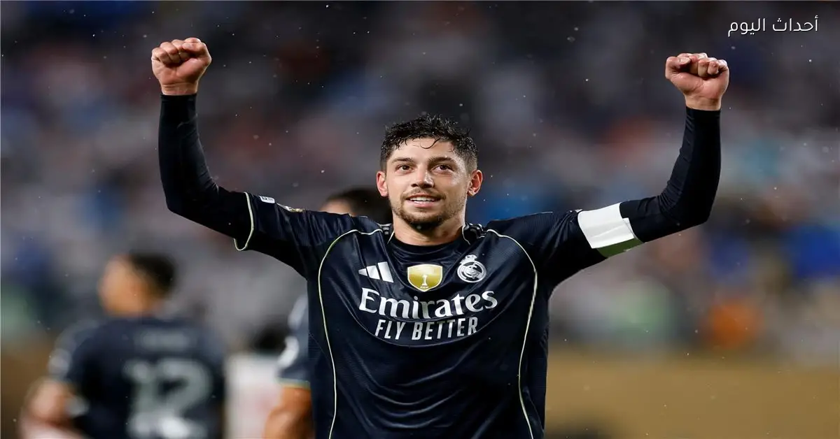فالفيردي يسجل هدف ريال مدريد الثاني في اللحظات الأخيرة أمام سيلتا فيجو