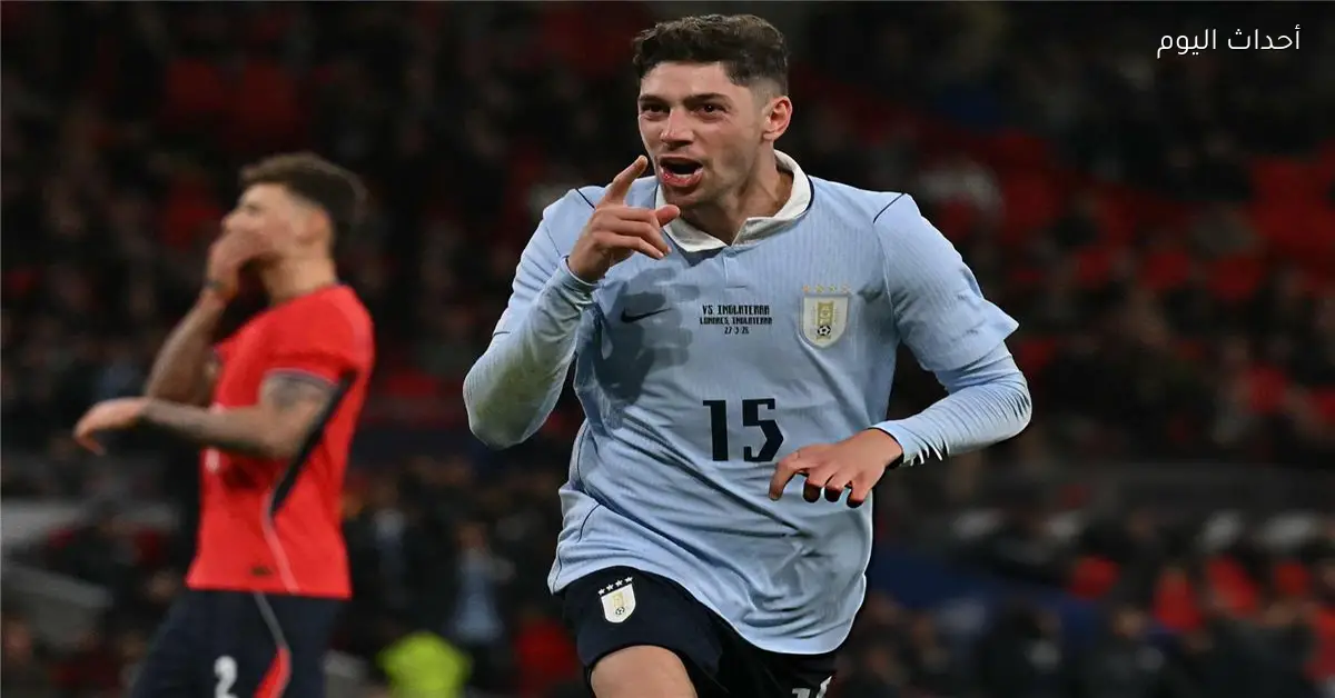 فالفيردي يكشف طلب زملائه لتسديد ركلة الجزاء ويطالب بشيء من أربيلوا