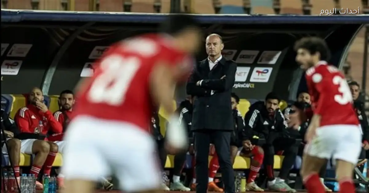 فايق يكشف تفاصيل إعادة هيكلة الأهلي والأخطاء المتراكمة