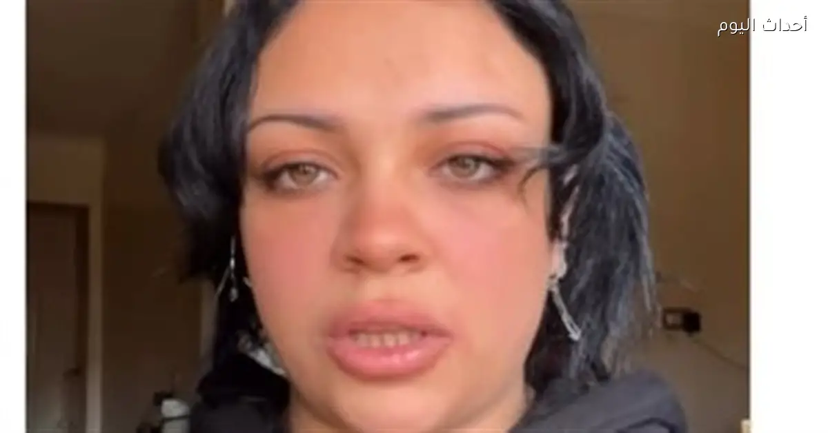 فتاة أتوبيس المعادي تعلق على حكم براءة المتهم