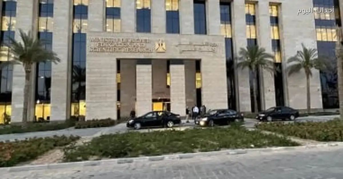 فتح باب الترشح لرئاسة جامعة مطروح السبت المقبل والشروط المطلوبة