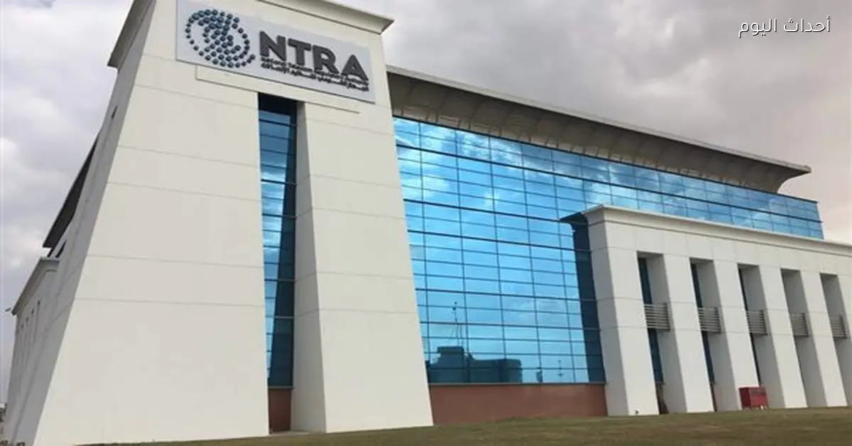 فتح باب التقديم لبرنامج رواد الأمن السيبراني لدعم الشباب