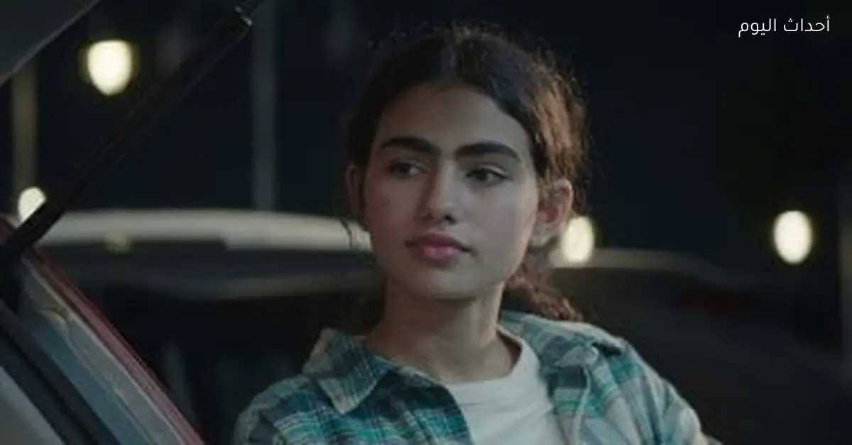 فرحة مسلسل كان ياما كان وأبراج بتشبه شخصيتها