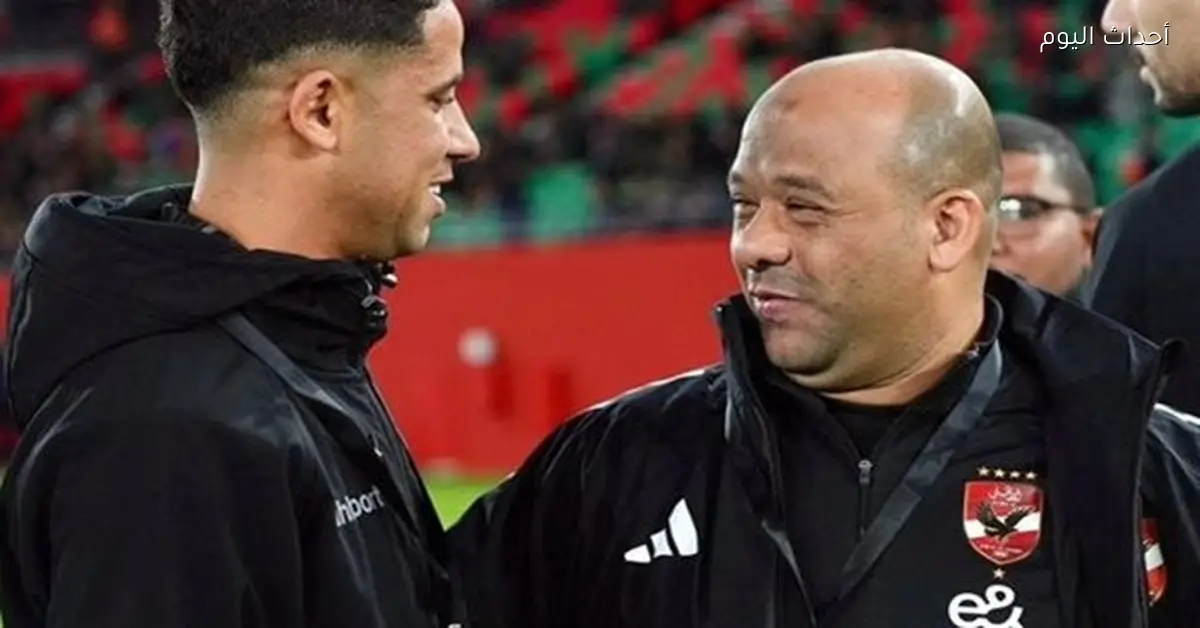 فرص عودة رضا سليم للأهلي في الموسم المقبل