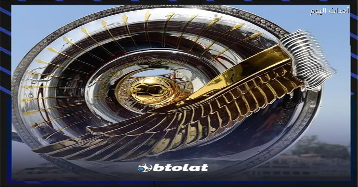 فرق الهبوط في الدوري المصري تحديث مستمر