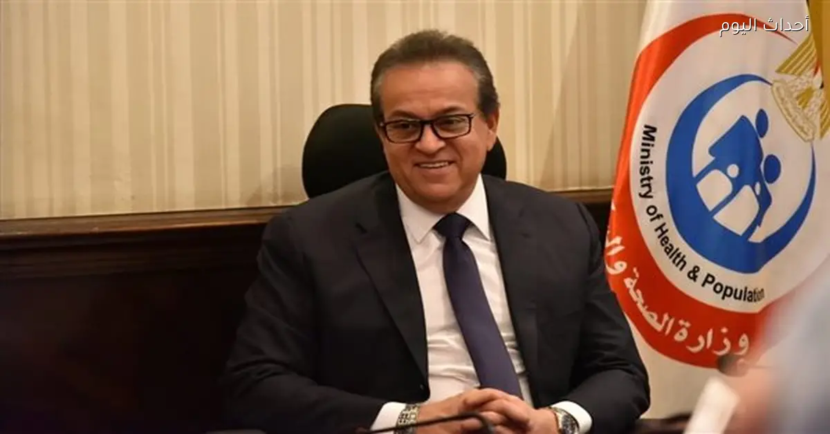 فرق طبية متحركة من الصحة تقدم خدمات مجانية في العيد