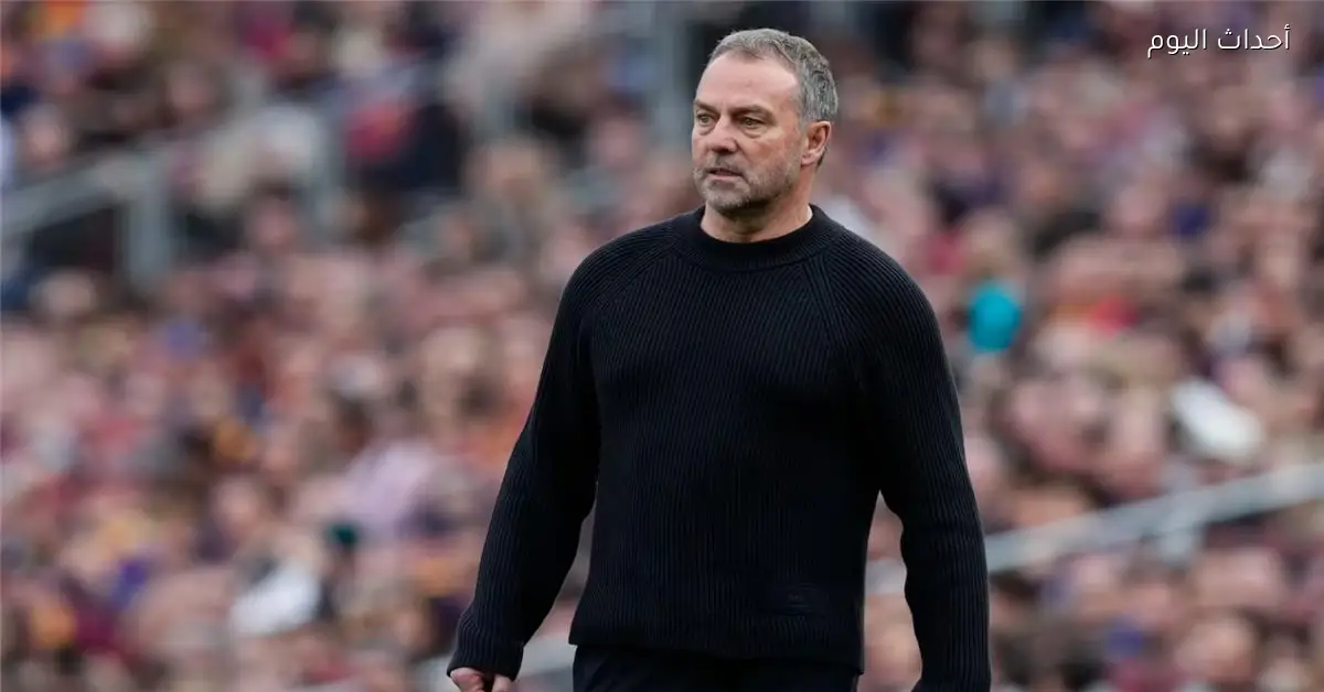 فليك بعد خماسية برشلونة أمام إشبيلية أشياء لم تعجبني وغضب جارسيا مفهوم