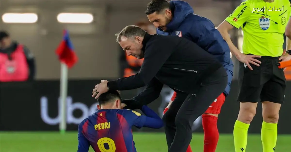 فليك يتحدث عن مخاطرة بلاعب برشلونة أمام أتلتيكو مدريد ويؤكد ضرورة التواصل مع الأطباء