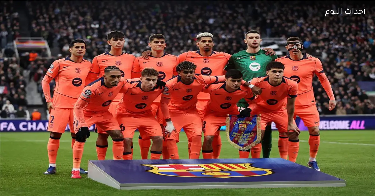 فليك يتخذ قرارا هاما قبل مواجهة برشلونة وإشبيلية في الدوري الإسباني