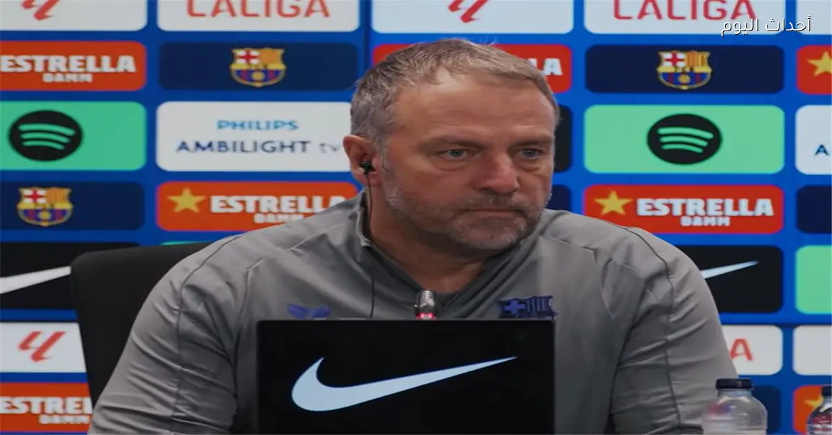 فليك يحدد موقف جافي وليفاندوفسكي من مباراة برشلونة وأتلتيك بلباو