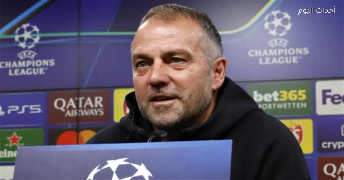 فليك يشرح دروس هزيمة برشلونة أمام أتلتيكو مدريد ويعلق على تصريحات تشافي