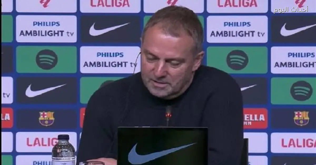 فليك يشيد برفائيل بعد ثلاثيته ويؤكد استعداد برشلونة لمواجهة نيوكاسل