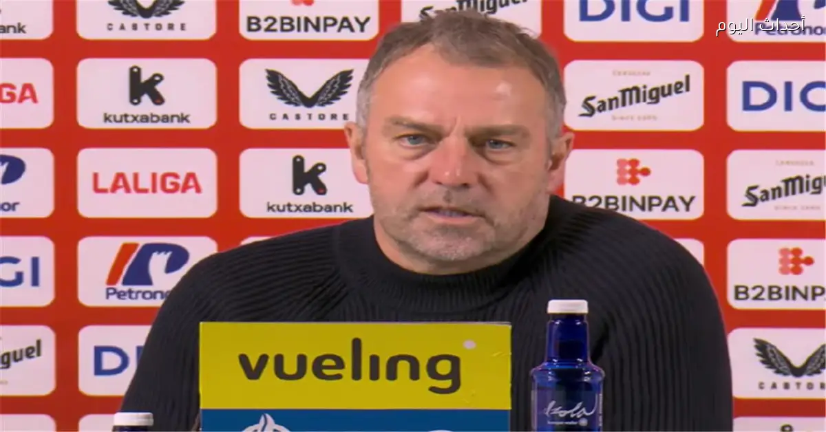 فليك يعبّر عن فخره بجيل برشلونة ويشير إلى أداء لامين غير الجيد