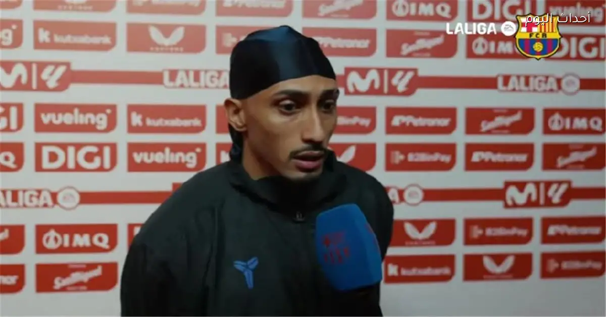 فيرمين: نيوكاسل يشبه أتلتيك بلباو وراؤول يوضح سبب جلوسه على دكة البدلاء