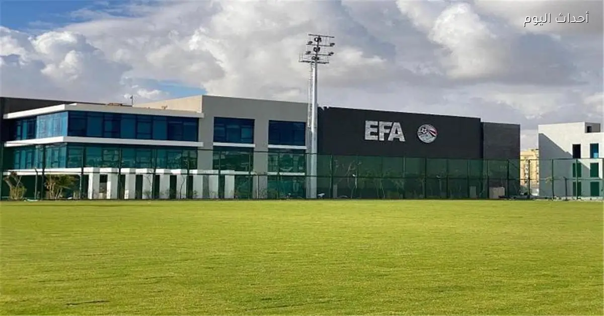 فيفا يخطر اتحاد الكرة بإعفاء حكمين من إدارة المباريات خلال التوقف الدولي