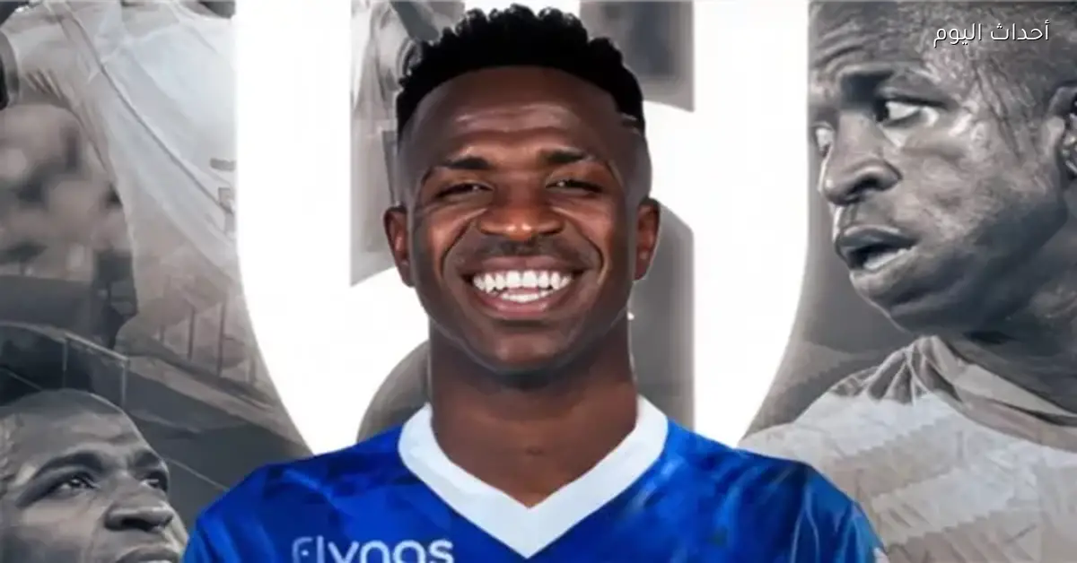 فينيسيوس جونيور يتوج بجائزة أفضل لاعب في ريال مدريد لشهر مارس